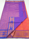Kanchipuram Blended Fancy Silk Sarees 1283