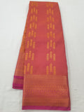Kanchipuram Blended Fancy Silk Sarees 1287