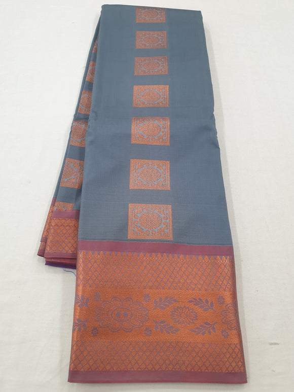 Kanchipuram Blended Fancy Silk Sarees 1288