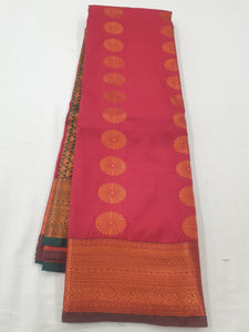 Kanchipuram Blended Fancy Silk Sarees 1294