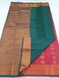 Kanchipuram Blended Fancy Silk Sarees 1294
