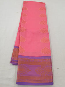 Kanchipuram Blended Fancy Silk Sarees 1296