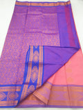 Kanchipuram Blended Fancy Silk Sarees 1296