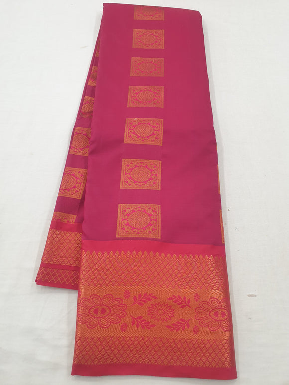 Kanchipuram Blended Fancy Silk Sarees 1297