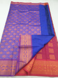 Kanchipuram Blended Fancy Silk Sarees 1297