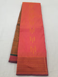 Kanchipuram Blended Fancy Silk Sarees 1304