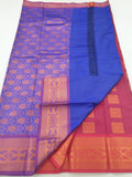 Kanchipuram Blended Fancy Silk Sarees 1305