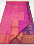 Kanchipuram Blended Fancy Silk Sarees 1306