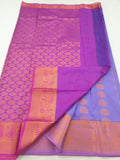 Kanchipuram Blended Fancy Silk Sarees 1312