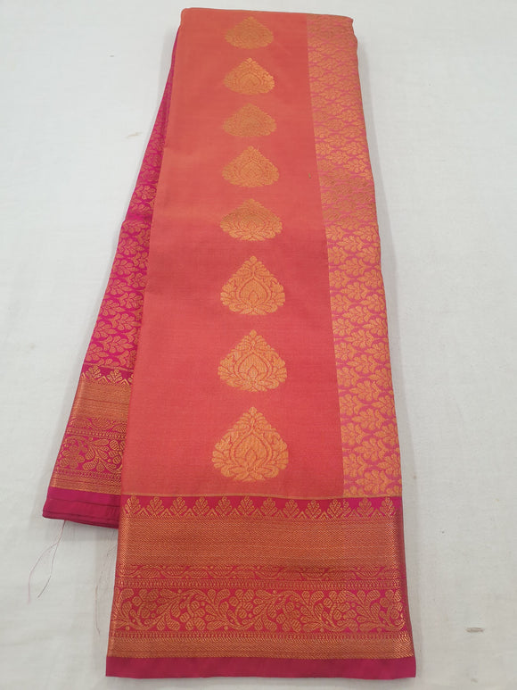 Kanchipuram Blended Fancy Silk Sarees 1313