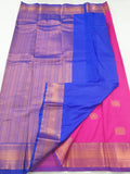Kanchipuram Blended Fancy Soft Silk Sarees 001