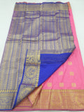 Kanchipuram Blended Fancy Soft Silk Sarees 003