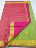 Kanchipuram Blended Fancy Soft Silk Sarees 008