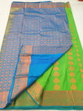 Kanchipuram Blended Fancy Soft Silk Sarees 037
