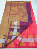 Kanchipuram Blended Fancy Soft Silk Sarees 043
