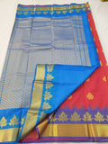 Kanchipuram Blended Fancy Soft Silk Sarees 045