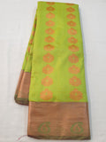 Kanchipuram Blended Fancy Soft Silk Sarees 049