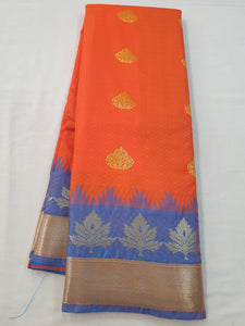 Kanchipuram Blended Fancy Soft Silk Sarees 050