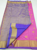 Kanchipuram Blended Fancy Soft Silk Sarees 057