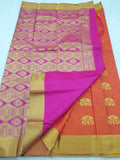 Kanchipuram Blended Fancy Soft Silk Sarees 064