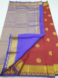 Kanchipuram Blended Fancy Soft Silk Sarees 070