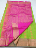 Kanchipuram Blended Fancy Soft Silk Sarees 071