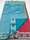 Kanchipuram Blended Fancy Soft Silk Sarees 074