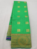 Kanchipuram Blended Fancy Soft Silk Sarees 081