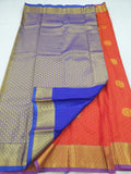 Kanchipuram Blended Fancy Soft Silk Sarees 082