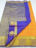 Kanchipuram Blended Fancy Soft Silk Sarees 083