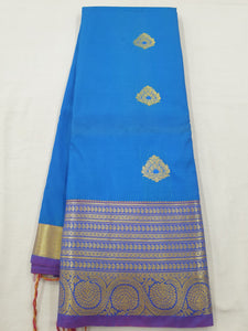 Kanchipuram Blended Fancy Soft Silk Sarees 090
