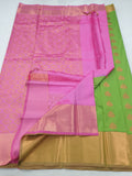 Kanchipuram Blended Fancy Soft Silk Sarees 094