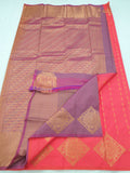 Kanchipuram Blended Fancy Soft Silk Sarees 098