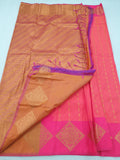 Kanchipuram Blended Fancy Soft Silk Sarees 103