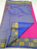 Kanchipuram Blended Fancy Soft Silk Sarees 123