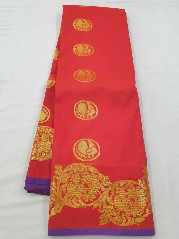 Kanchipuram Blended Fancy Soft Silk Sarees 153