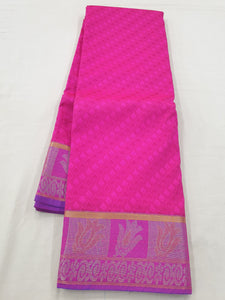 Kanchipuram Blended Fancy Soft Silk Sarees 178
