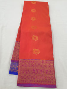 Kanchipuram Blended Fancy Soft Silk Sarees 179