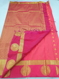 Kanchipuram Blended Fancy Soft Silk Sarees 196