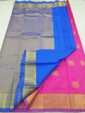 Kanchipuram Blended Fancy Soft Silk Sarees 201