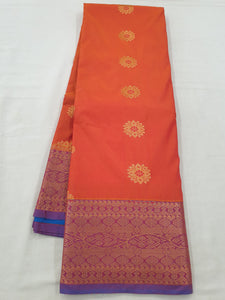 Kanchipuram Blended Fancy Soft Silk Sarees 209
