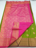 Kanchipuram Blended Fancy Soft Silk Sarees 211
