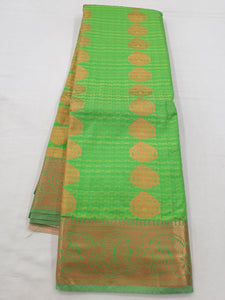 Kanchipuram Blended Fancy Soft Silk Sarees 221