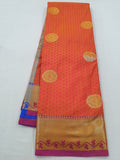 Kanchipuram Blended Fancy Soft Silk Sarees 225