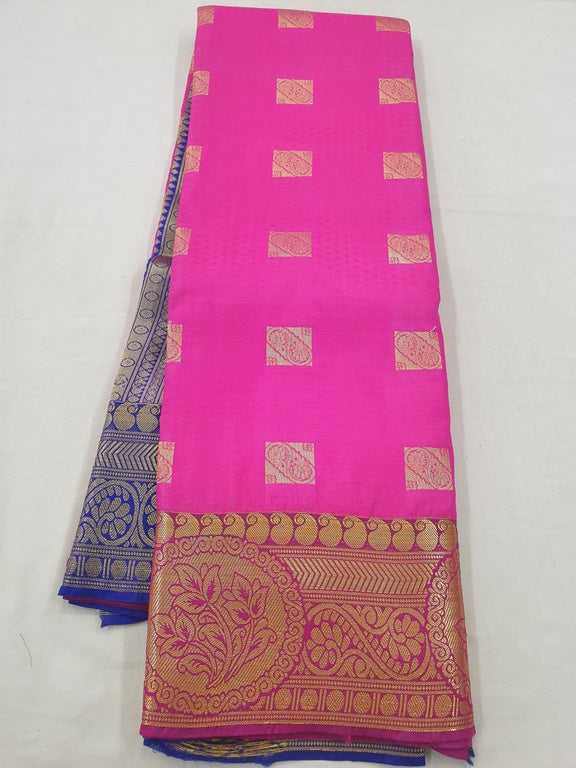 Kanchipuram Blended Fancy Soft Silk Sarees 237