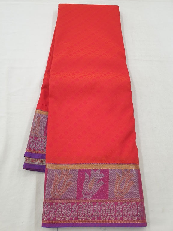 Kanchipuram Blended Fancy Soft Silk Sarees 279