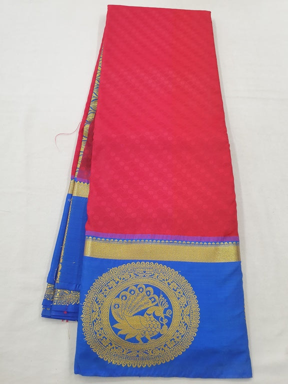 Kanchipuram Blended Fancy Soft Silk Sarees 280