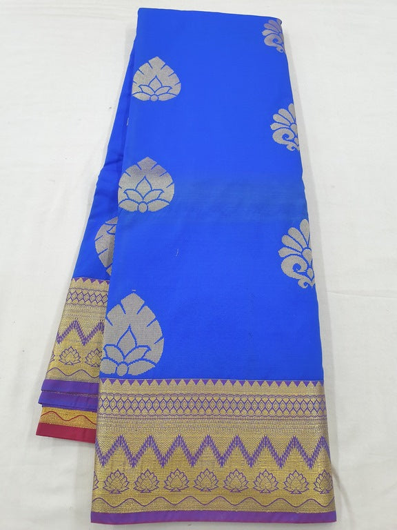 Kanchipuram Blended Fancy Soft Silk Sarees 447