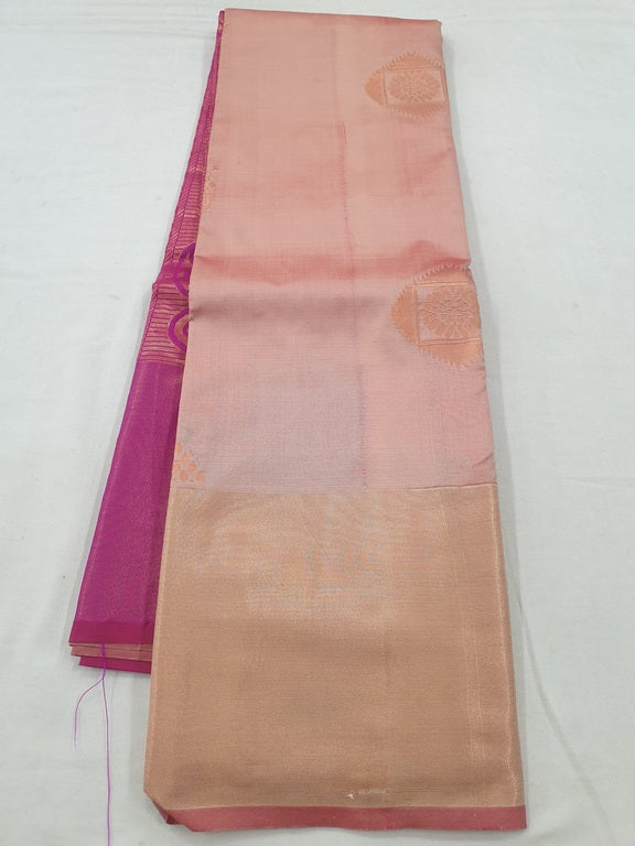 Kanchipuram Blended Fancy Soft Silk Sarees 448