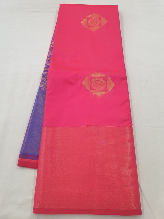 Kanchipuram Blended Fancy Soft Silk Sarees 462